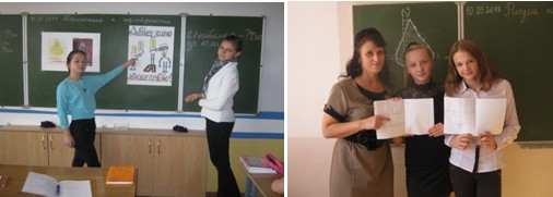 201502 gomel1