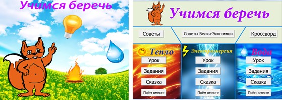 201502 gomel2