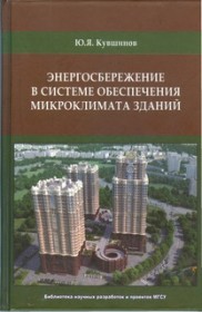 2010 kuvshinov