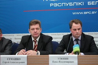 20130424 forum2013