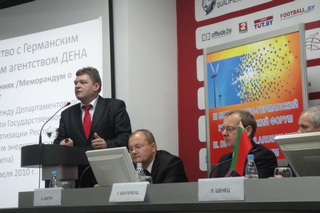 20141014 forum_semashko