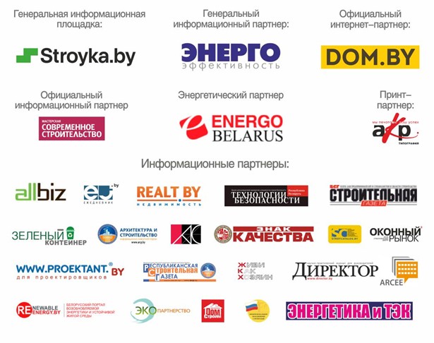 20151001 sponsor