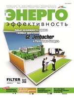 20170323 cover