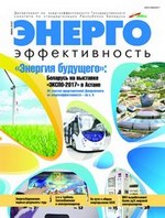 20176 cover