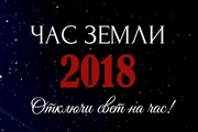 20180323 newh