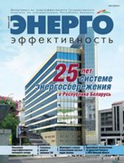 20180424 cover