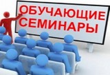 20180911 seminar2