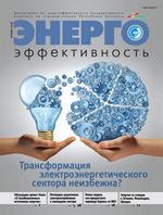 20190125 cover