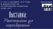 20191015 new1