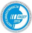 20191204 lider2019