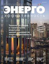 20191219 cover