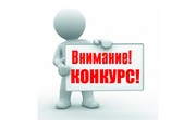 20200116 new2