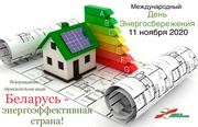 20201105 action