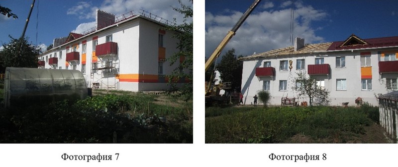 20210902 news1 4