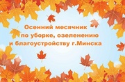 20211018 new2