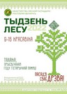 20220408 news1 1