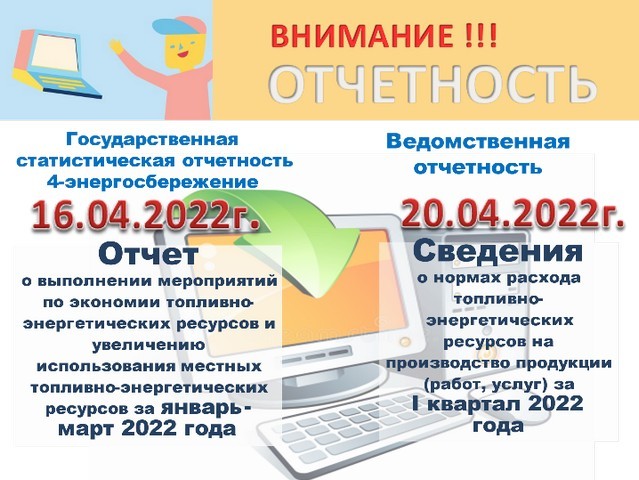 20220414 new11