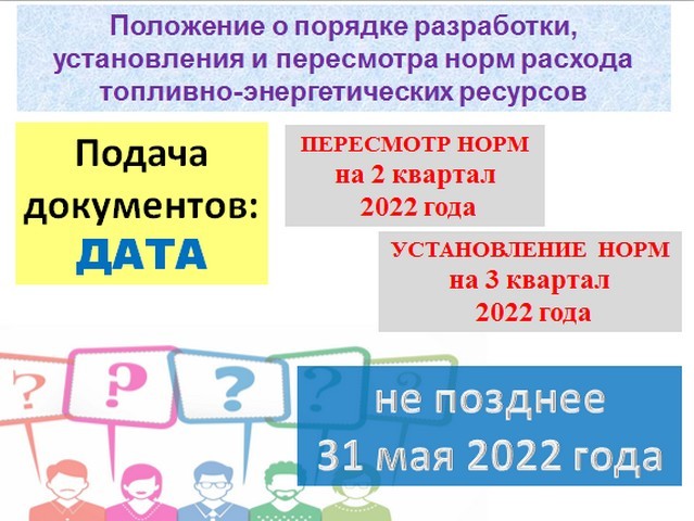 20220414 new14