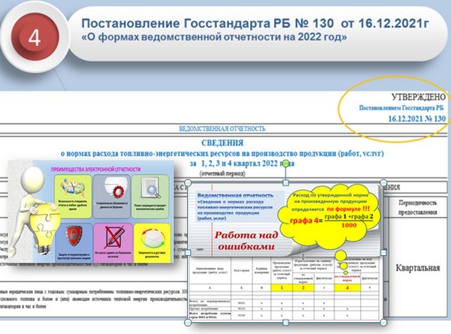 20220414 new15