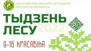 20220416 news2 0