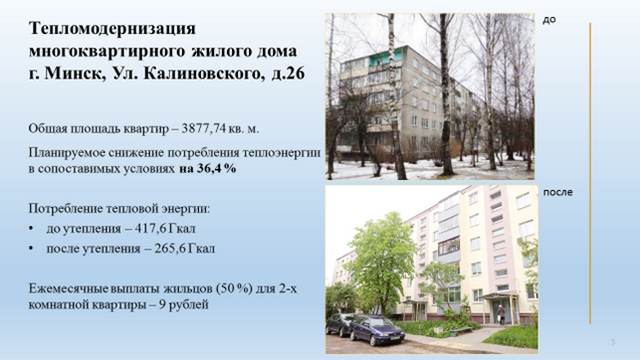 20220629 new13