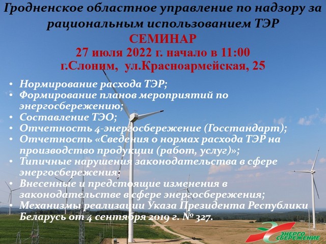 20220720 news1 1