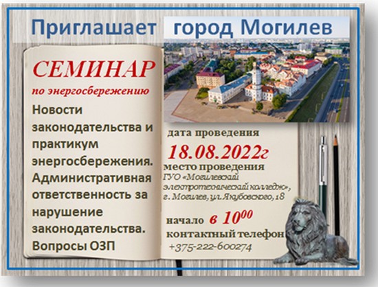 20220810 new12