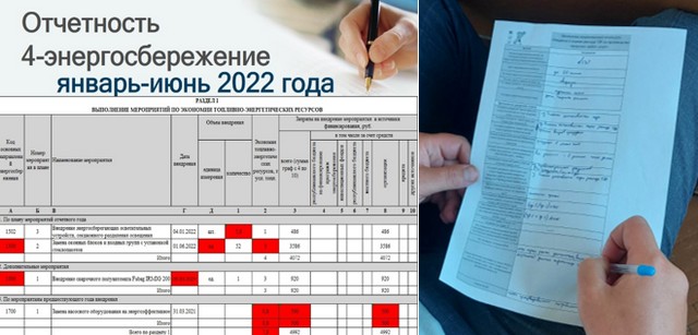 i20220718 new 13