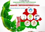 20221111 news5 00
