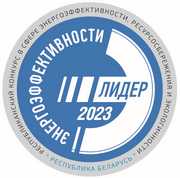 20230502 logo lider2023