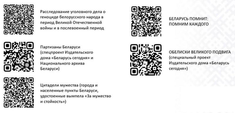 20250417 80 years 03