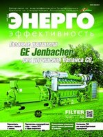 201705 cover