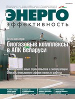 201707 cover