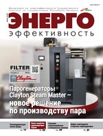 201806 cover