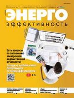 202005 cover