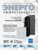 202007 cover