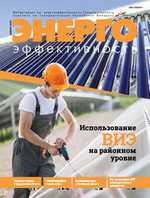 202104 cover