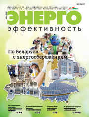 20220725 cover7
