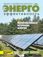 Journal201208