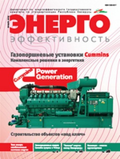 201401 journal_cover