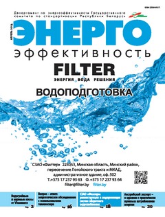 201404 cover
