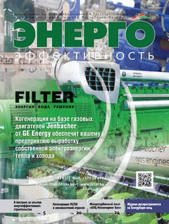 201410 cover