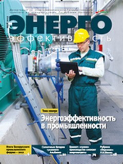 journal201205