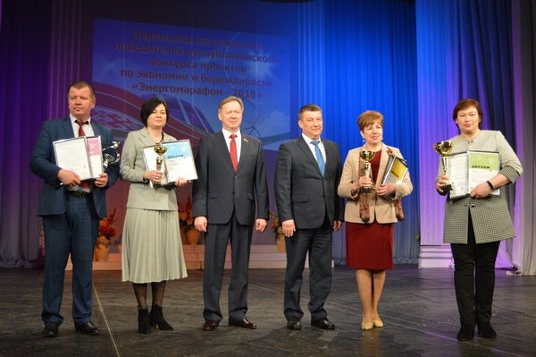 Фотоотчет о республиканском конкурсе "Энергомарафон 2018"