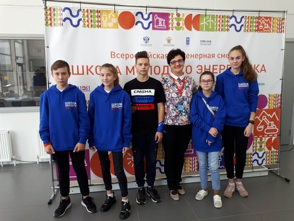 20191205_anapa1