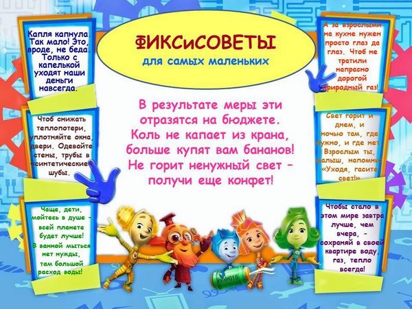 20210201_grodno