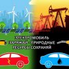 20210201_grodno