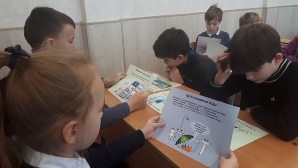 «Беларусь – энергоэффективная страна». День энергосбережения в школах Бреста
