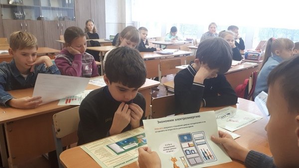 «Беларусь – энергоэффективная страна». День энергосбережения в школах Бреста