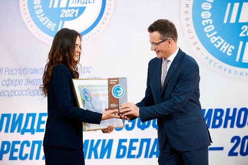 Лидер энергоэффективности – 2021